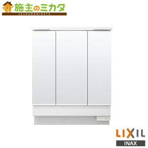 [J[̂݁ INAX LIXILyMAR3-903KXJUz~[Lrlbg Ԍ900mm 3ʋ S1,900mmp LEDƖ ʉϑʏNV
