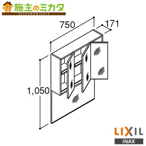 [J[̂݁ INAX LIXILyMDCX-753TXz~[Lrlbg Ԍ750mm 3ʋ ƖȂ ~߃R[gȂ   NV