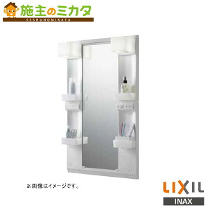 [J[̂݁ INAX LIXILyMFTX1-601XPJU-Nz~[Lrlbg Ԍ600mm S1,850mm LEDƖ O~[ ʉϑʏNV