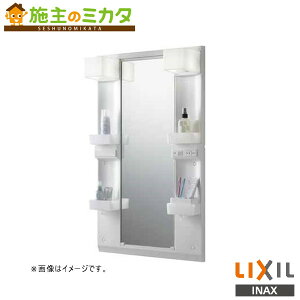 �����[�J�[�����̂݁� INAX LIXIL�yMFTX1-751YPJ-N�z���~���[�L���r�l�b�g �Ԍ�750mm �S��1,780mm LED�Ɩ� �����O�~���[ ���ʉ��ϑ���ʏ����N�V��