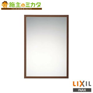 [J[̂݁ INAX LIXILyMNS-451K-Fz~[Lrlbg tؘgt1ʋ ƖȂ Ԍ450mm S1,800mm ʉϑʏNV