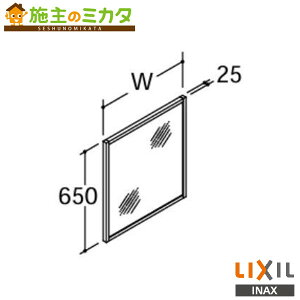 [J[̂݁ INAX LIXILyMNS-451Kz~[Lrlbg Ԍ450mm 1ʋ ƖȂ [Ȃ ʉϑʏNV