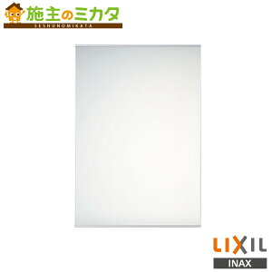 [J[̂݁ INAX LIXILyMNS-451N-Fz~[Lrlbg t1ʋ ƖȂ Ԍ450mm S1,800mm ʉϑ NV