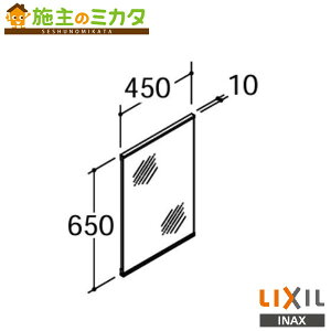 [J[̂݁ INAX LIXILyMNS-451Nz~[Lrlbg Ԍ450mm S1,800mm ƖȂ 1ʋ V[g~[ ʉϑ䃊NV