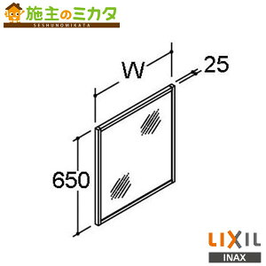 [J[̂݁ INAX LIXILyMNS-551Kz~[Lrlbg Ԍ550mm S1,800mm ƖȂ ؘgt1ʋ ʉϑʏNV