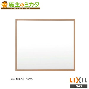 [J[̂݁ INAX LIXILyMNS-601K-Pz~[Lrlbg ؘgt1ʋ ƖȂ S1,800mmp Ԍ600mm ʉϑʏNV