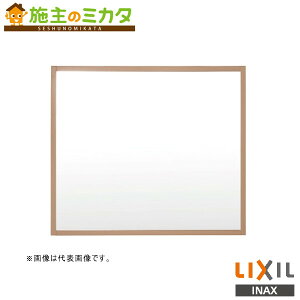 [J[̂݁ INAX LIXILyMNS-751K-Pz~[Lrlbg Ԍ750mm ؘgt1ʋ S1,800mm ƖȂ ʉϑʏNV