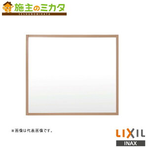 [J[̂݁ INAX LIXILyMNS-751Kz~[Lrlbg Ԍ750mm S1,800mm ƖȂ ؘgt1ʋ ʉϑʏNV