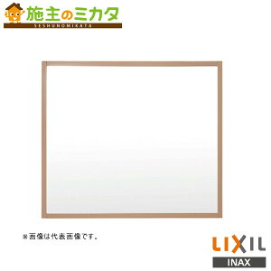 [J[̂݁ INAX LIXILyMNS-901K-Pz~[Lrlbg Ԍ900mm 3ʋ AWXg~[S[ LEDƖ ʉϑʏNV