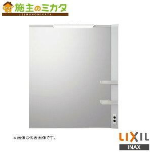 [J[̂݁ INAX LIXILyMNS1-901XJUz~[Lrlbg Ԍ900mm S1,900mm LEDƖ 1ʋ ^ ʉϑʏNV