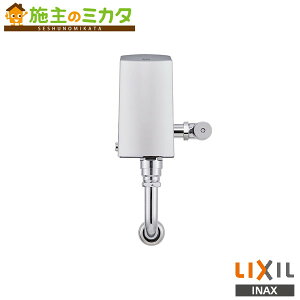 INAX LIXIL yOKC-A63-Cz Zp[g` tbVou ` p gC ֊펩VXe I[gtbVC 󒍐Yi NV