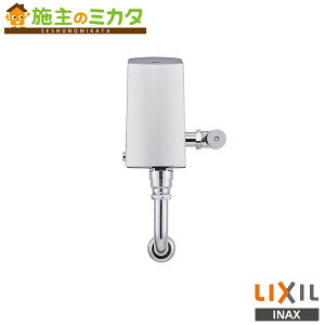 INAX LIXIL yOKC-A63z Zp[g` tbVou ` gC ֊펩VXe I[gtbVC NV