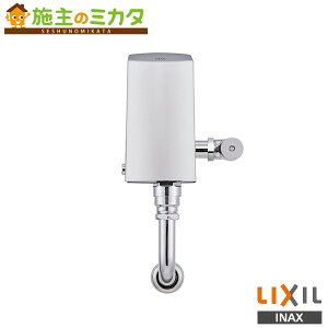 INAX LIXIL yOKC-AT610z Zp[g` tbVou ` gC ֊펩VXe I[gtbVC NV