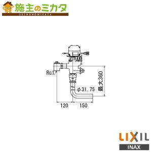 INAX LIXIL yOKC-AT680z Zp[g` tbVou {bNX ` gC ֊펩VXe I[gtbVC NV