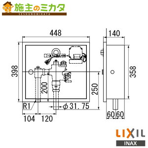 INAX LIXIL yOKC-AT681-Cz Zp[g` tbVou {bNXt ` p gC ֊펩VXe I[gtbVC 󒍐Yi NV