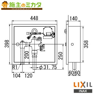 INAX LIXIL yOKC-AT681z Zp[g` tbVou {bNXt ` gC ֊펩VXe I[gtbVC NV