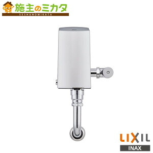 INAX LIXIL yOKC-AT7110-Cz Zp[g` tbVou ǋ` p gC ֊펩VXe I[gtbVC 󒍐Yi NV
