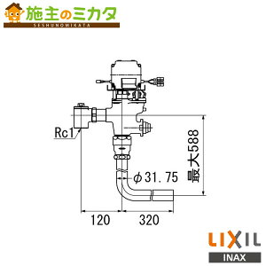 INAX LIXIL yOKC-AT780-1z Zp[g` tbVou {bNX ` gC ֊펩VXe I[gtbVC NV