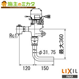 INAX LIXIL yOKC-AT780-Cz Zp[g` tbVou {bNX ` p gC ֊펩VXe I[gtbVC 󒍐Yi NV