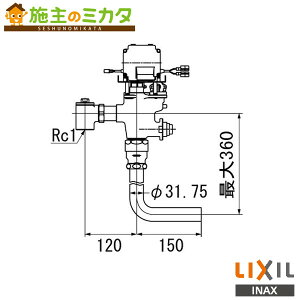 INAX LIXIL yOKC-AT780z Zp[g` tbVou {bNX ` gC ֊펩VXe I[gtbVC NV