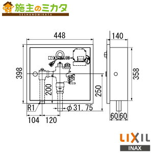 INAX LIXIL yOKC-AT781-Cz Zp[g` tbVou {bNXt ` p gC ֊펩VXe I[gtbVC 󒍐Yi NV
