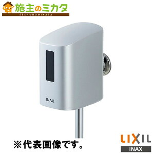 INAX LIXIL yOKU-AT131SDz ֊펩VXe V݃^Cv gC I[gtbVU NV