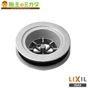 INAX LIXILyPBF-2GN-7BzSpr p NV