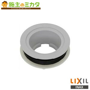 INAX LIXILyPBF-2GN-7FzSpr 69 p NV