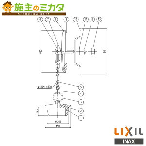 INAX LIXILyPBF-33ztS I[o[t[Lbv S` 500mmt oX   NV