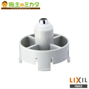 INAX LIXILyPBF-41-MB2zJ{bNX vbVEFCr oX   NV