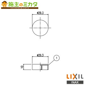 INAX LIXILyPBF-41-OB2/Kz{^ F oX   NV