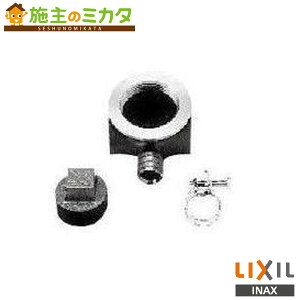 INAX LIXIL�yPBF-4CPB�z�v�b�V�������E�F�C���r������p�����r������ ���� �o�X ���� ���N�V��