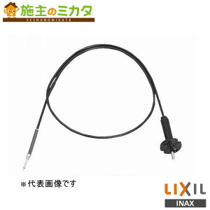 INAX LIXILyPBF-4L-7z[X vbVEFCr GBY-1600p oX   NV