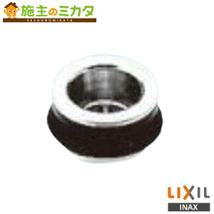 INAX LIXILyPBF-5H-4zSpr 54 p oX  NV