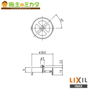 INAX LIXILyPBF-5H-CJzoXrRA pCi  NV