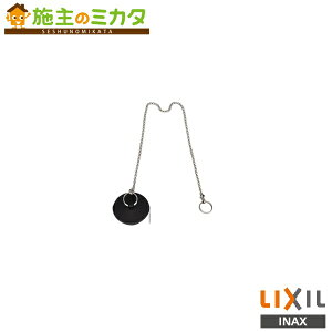 INAX LIXIL �yPBF-D50-L450�z ���t�S���� �M�{�V�Ȃ� ���� ���N�V��