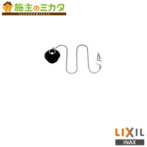 INAX LIXIL yPBF-D50-L500z tS M{VȂ  NV