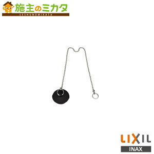 INAX LIXIL �yPBF-D50-L650�z ���t�S���� �M�{�V�Ȃ� ���� ���N�V��