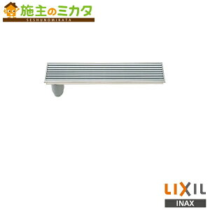 INAX LIXIL yPBF-TM3-75Tz gbvtrjbg oip 744×144×178 hw^Cv gbv NV