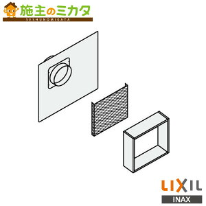 INAX LIXILyPTK25z ւpLbg ւpLbg NV