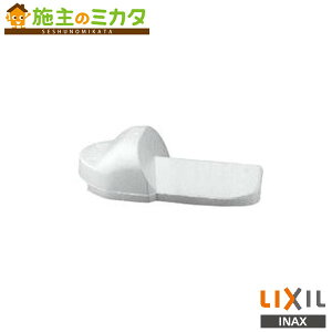 INAX LIXIL yR-25Uz AX`[{Jo[ a֊ NV