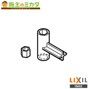 INAX LIXIL yRC-6420z ֍OH ZgC ֍ NV