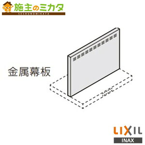 INAX LIXILyRFP-6-565HSIzWt[hp ASRV[Yp 60cmp Ԍ60cm Vo[ NV