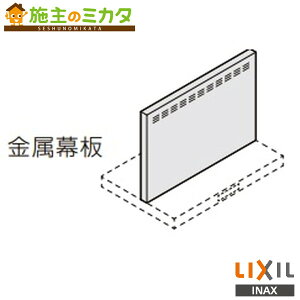 INAX LIXILyRFP-6-665HKzWt[hp ASRV[Yp 70cmp Ԍ60cm ubN NV