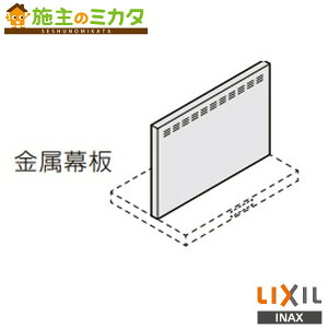INAX LIXILyRFP-6-665HWzWt[hp ASRV[Yp 70cmp Ԍ60cm zCg NV