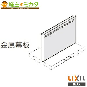 INAX LIXILyRFP-7-665HWzWt[hp ASRV[Yp Lb` VXeLb` 70cmp Ԍ75cm zCg 󒍐Yi NV