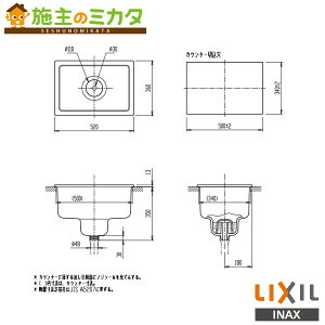 [J[̂݁ INAX LIXILyS-106z͂ߍ`gbvtp nCp[L~bN NV