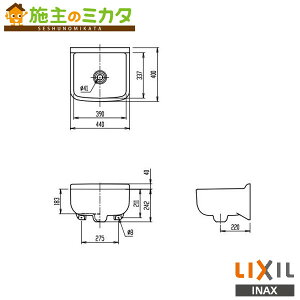 [J[̂݁ INAX LIXILyS-17z`ړI StI[o[t[Ȃ NV
