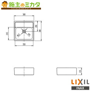 [J[̂݁ INAX LIXILyS-531BzRpNgVN I[o[t[Ȃ NV