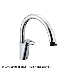 INAX LIXIL �ySF-HM451SYXNU�z �n���h�V�����[�t�V���O�����o�[�������� ������ ����n �������� �V���O�����o�[�������� �O�[�X�l�b�N ���N�V��